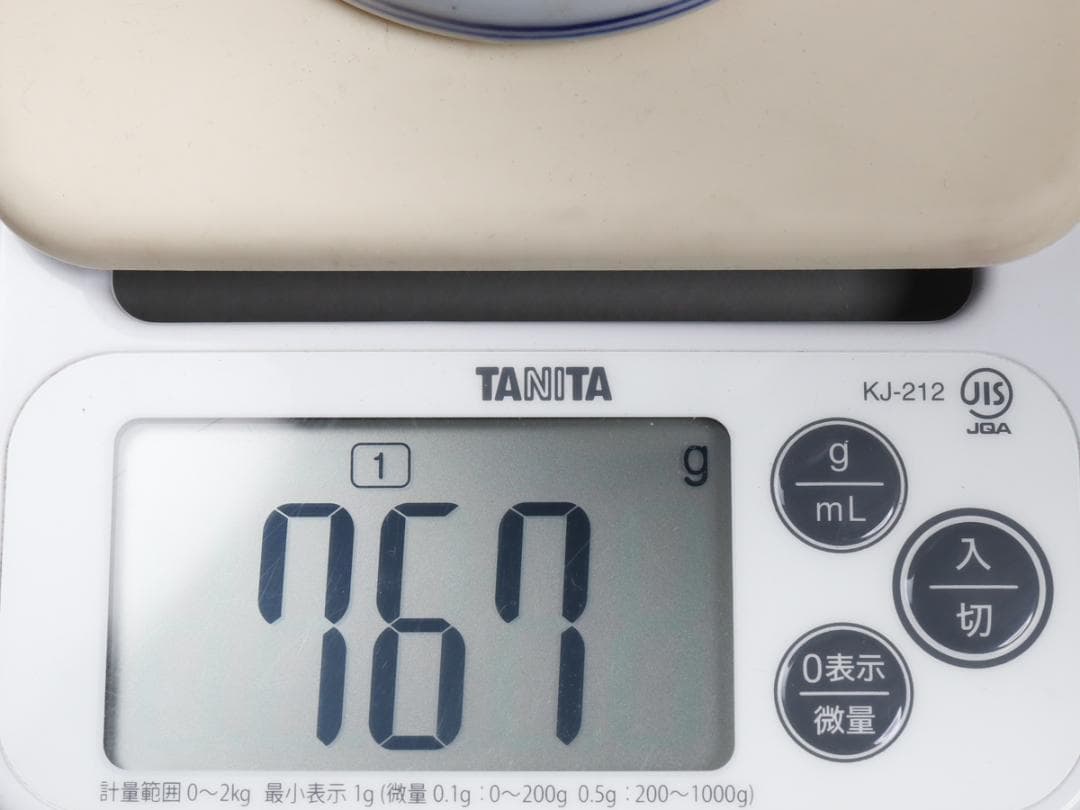 古伊万里 色絵 鳥図 盃洗