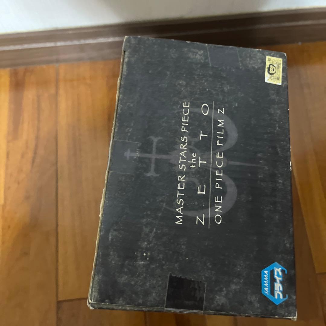 ONE PIECE MASTER STARS PIECE ザッツ・ザ・ゼット