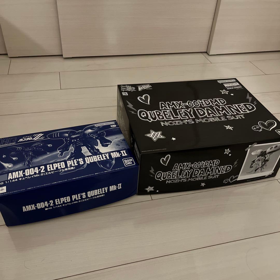 HG 1/144 キュベレイMk-II　キュベレイダムド ガンプラ　未開封