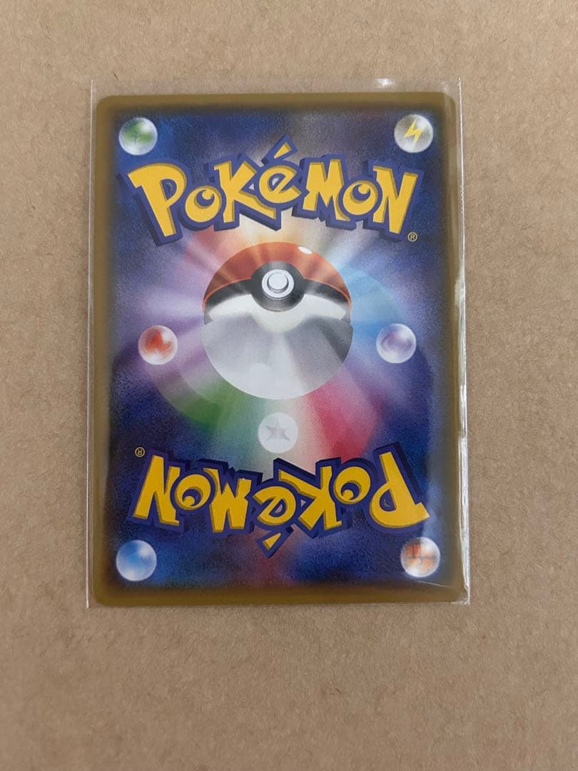 ピカチュウ：スペシャルセット「ピカチュウ2018」 PROMO SM-Pプロモ…