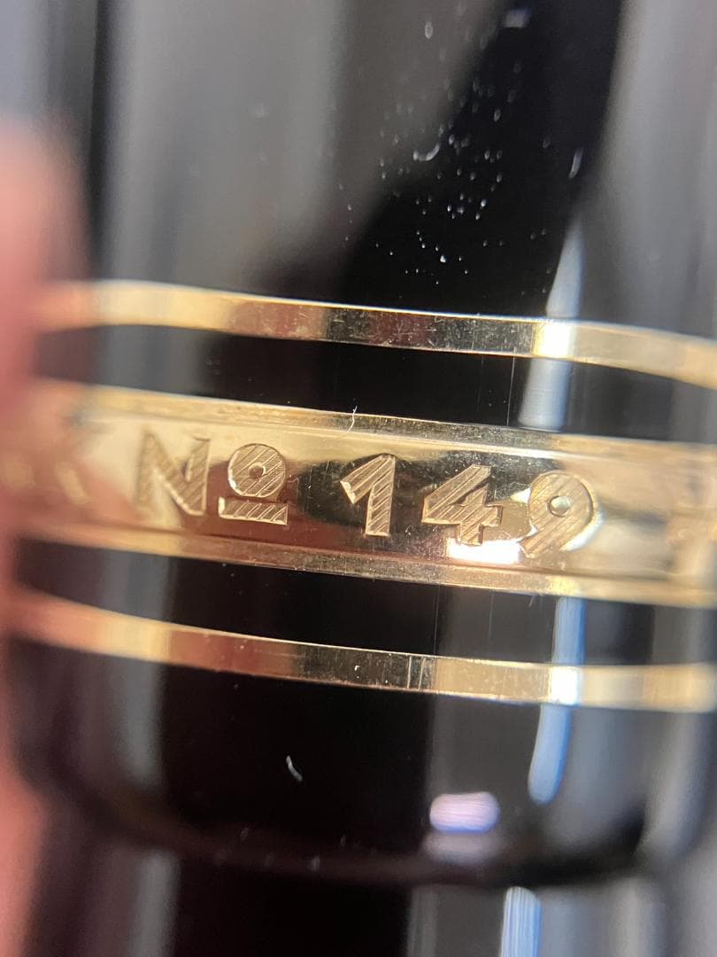 【未使用】モンブラン　マイスターシュテック／No.149 万年筆　ペン先18k