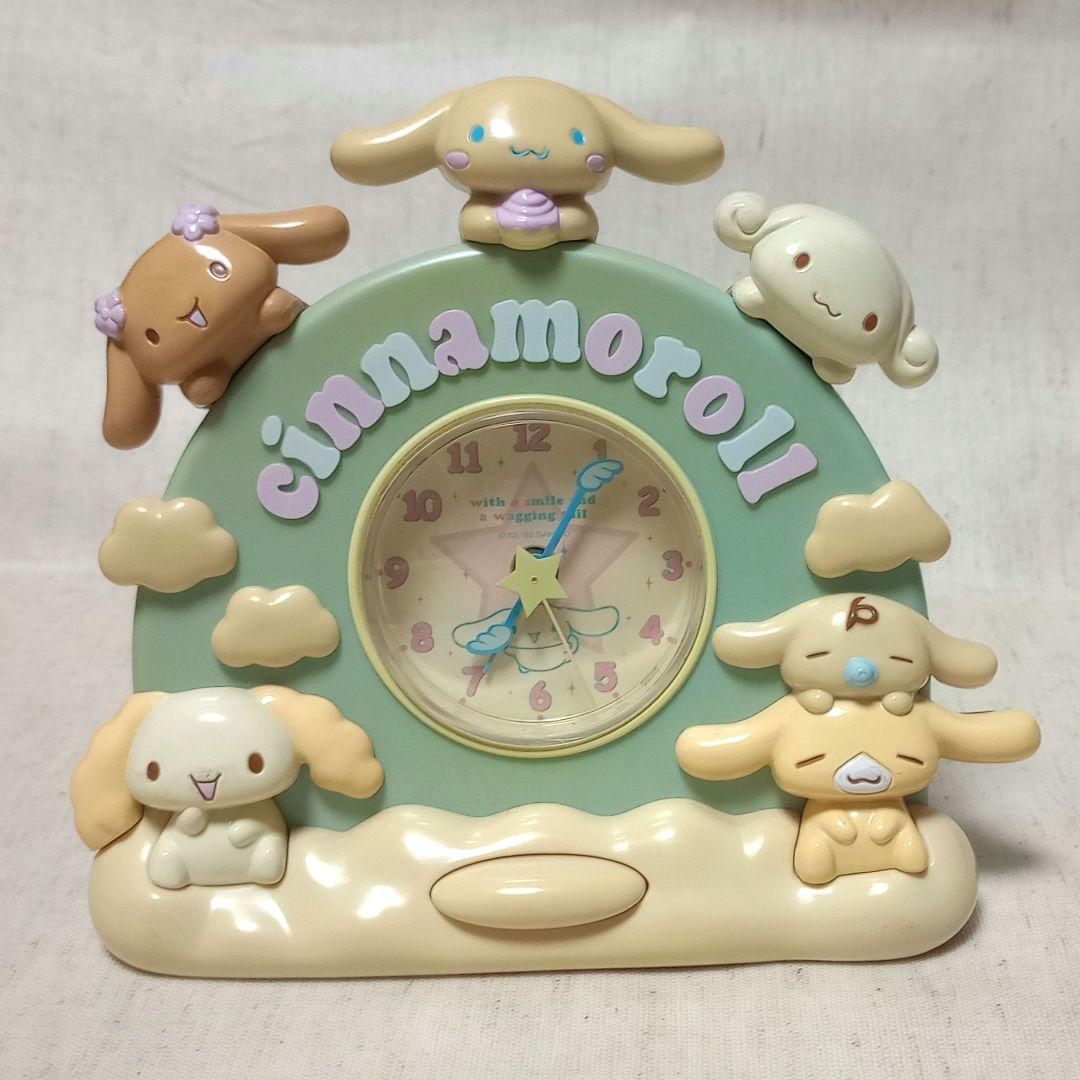 シナモロール　目覚まし時計　サンリオ　レトロ