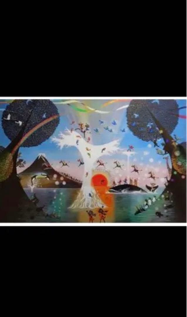 藤城清治 版画 絵画 インテリア アート 作品 美術 あずま工芸