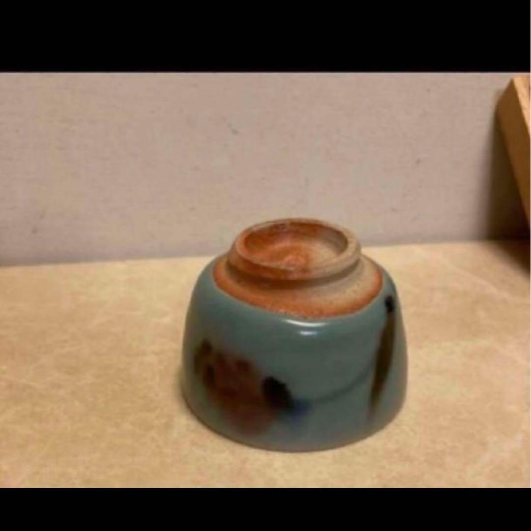 ◎鉄絵ぐい呑　成良仁　東京藝術大学卒　日本工芸会正会員