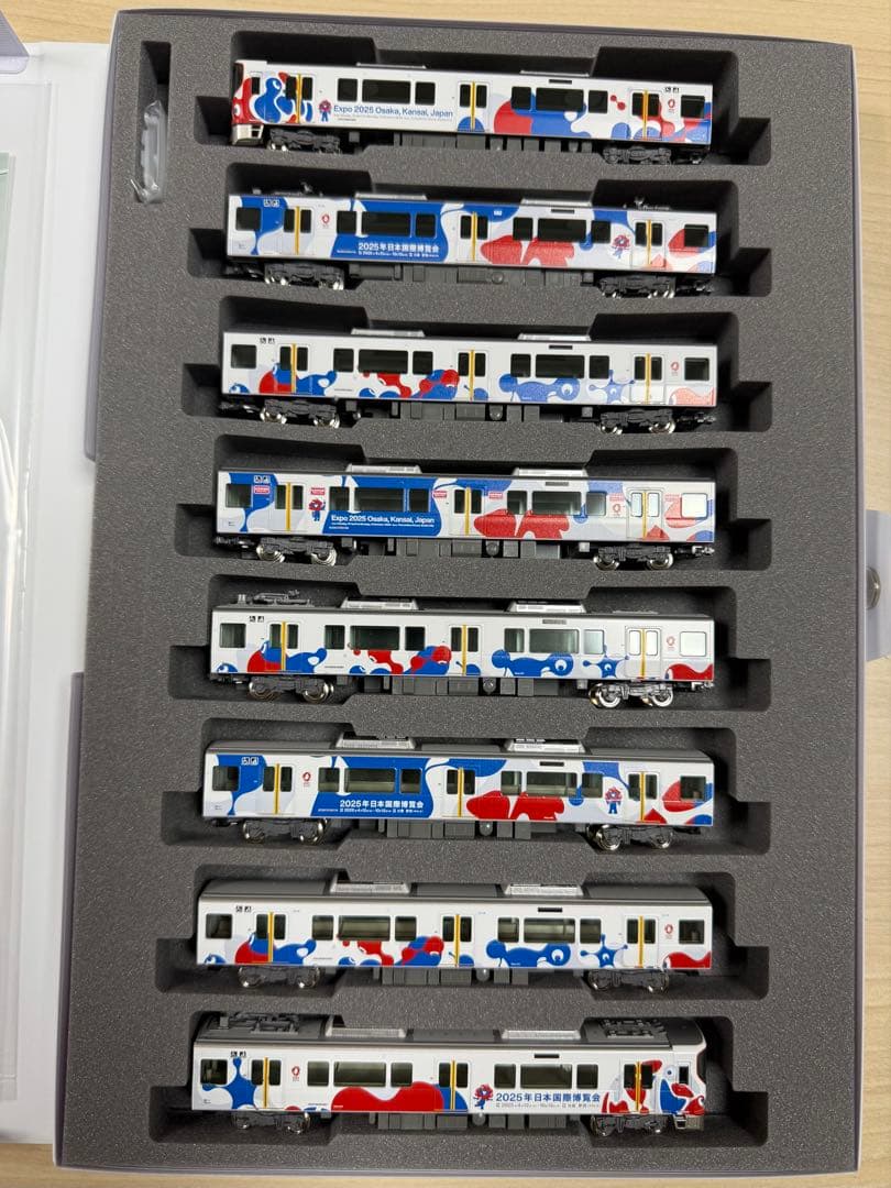 KATO 323系 【大阪・関西万博ラッピング列車】