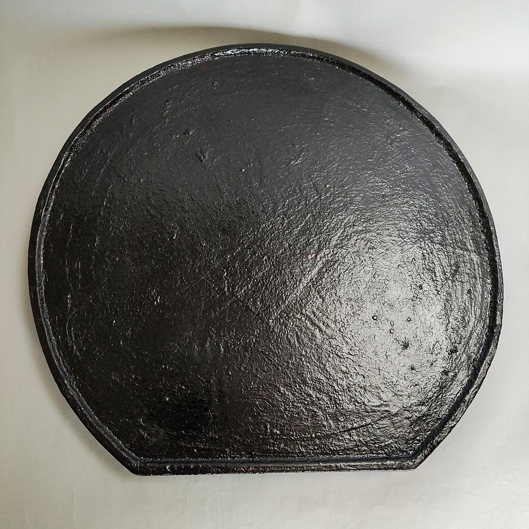 松崎融　漆盆　根来　半月盆