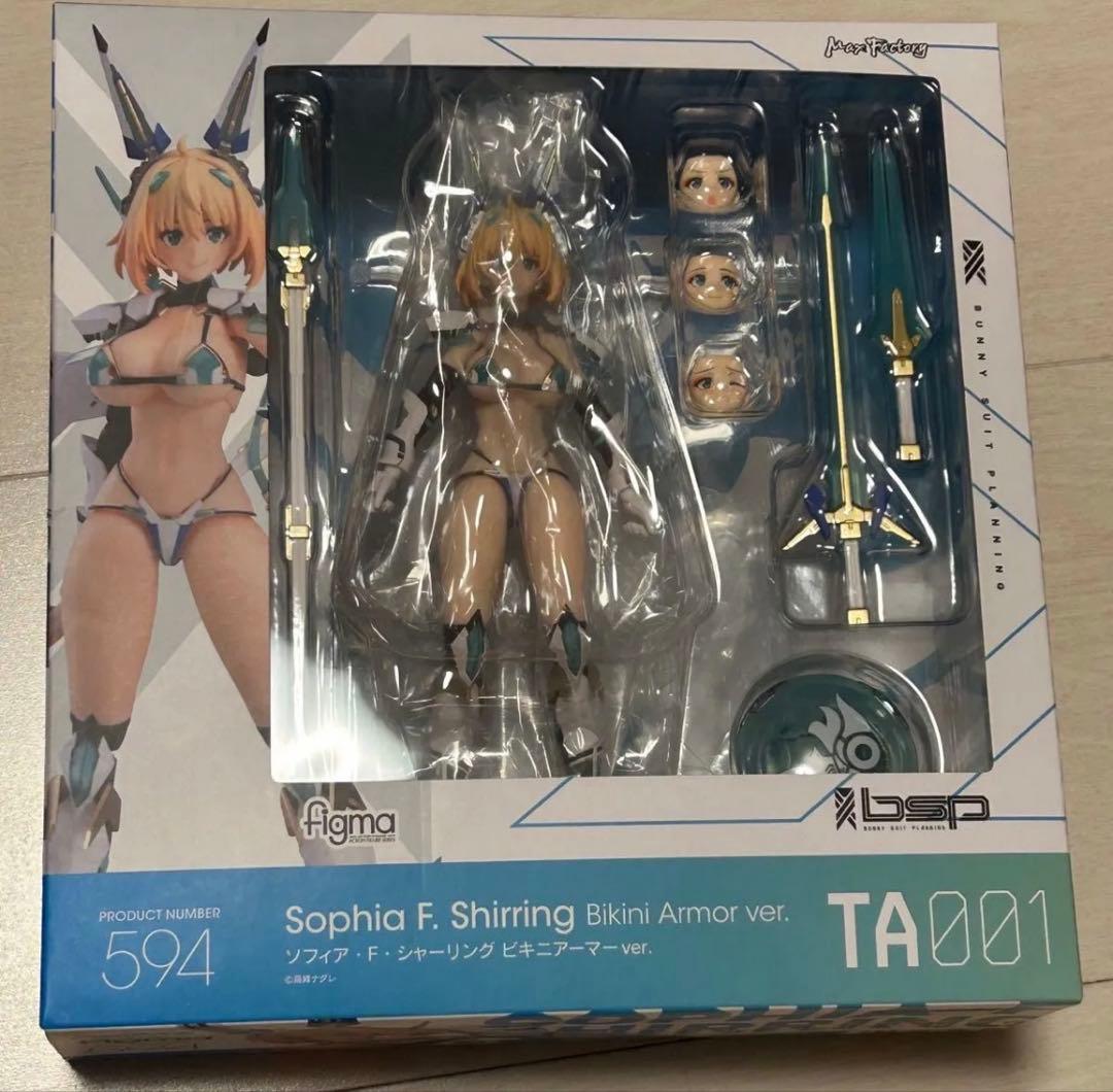 バニースーツ プランニング ソフィア F シャーリング ビキニアーマーver