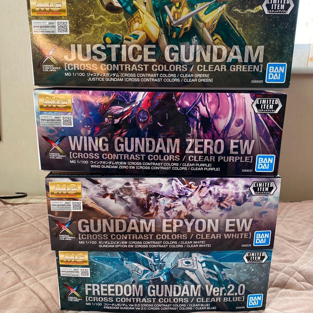 MGガンプラセット（CROSS CONTRAST COLORS 4種）