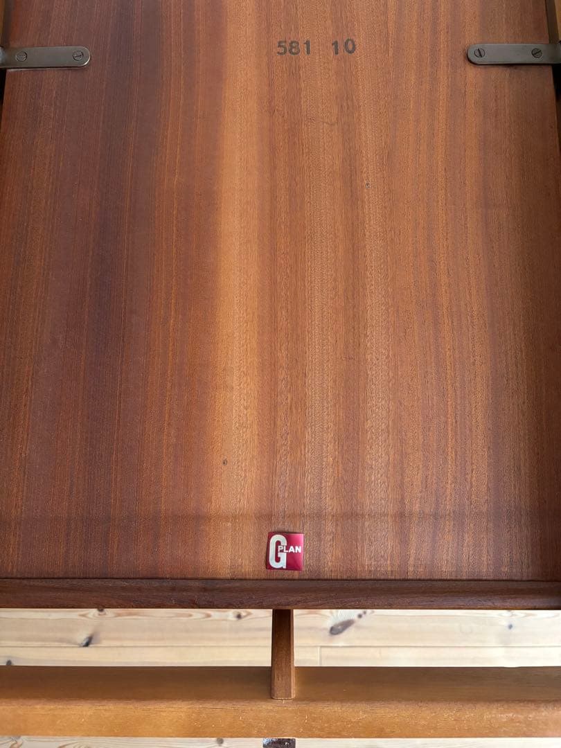 G-PLAN/ジープラン　オーバルエクステンションテーブル