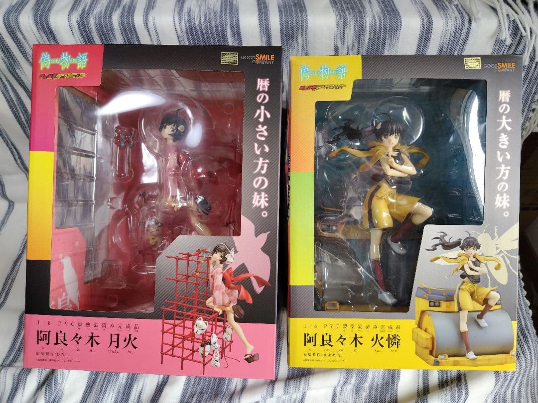 偽物語 阿良々木月火＆火憐 フィギュア 新品未開封 化物語 物語シリーズ