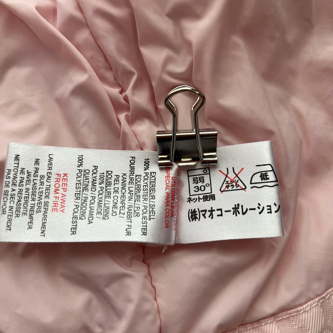 ベビーディオールのダウンコート　3way ピンク　フード取り外し可