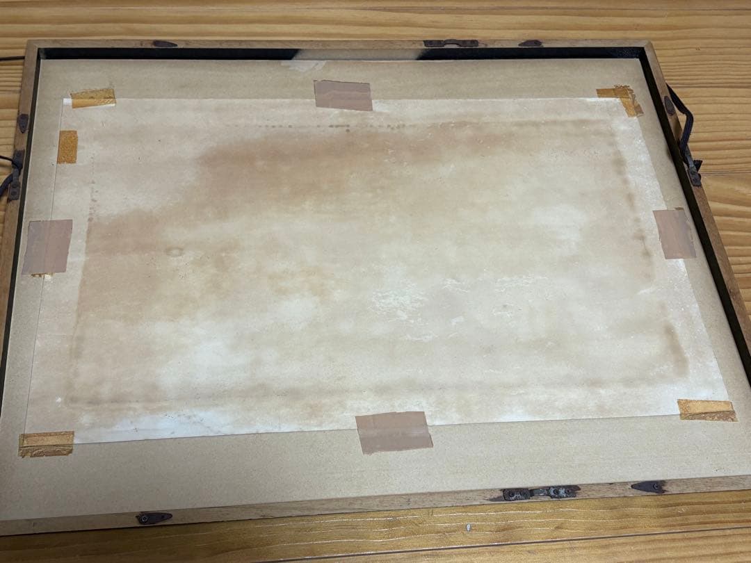 小松均 サイン入り リトグラフ「小蕪」 額付き　カブ