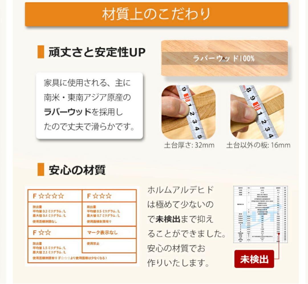 【未使用に近い】天然木 キャットタワー 宇宙船ボウル 木製