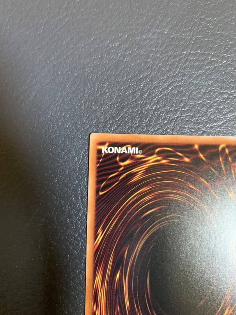 遊戯王 25thシク 誇りと魂の龍 日版