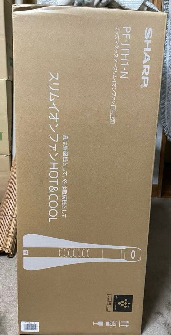 SHARP PF-JTH1-N 冷暖房機