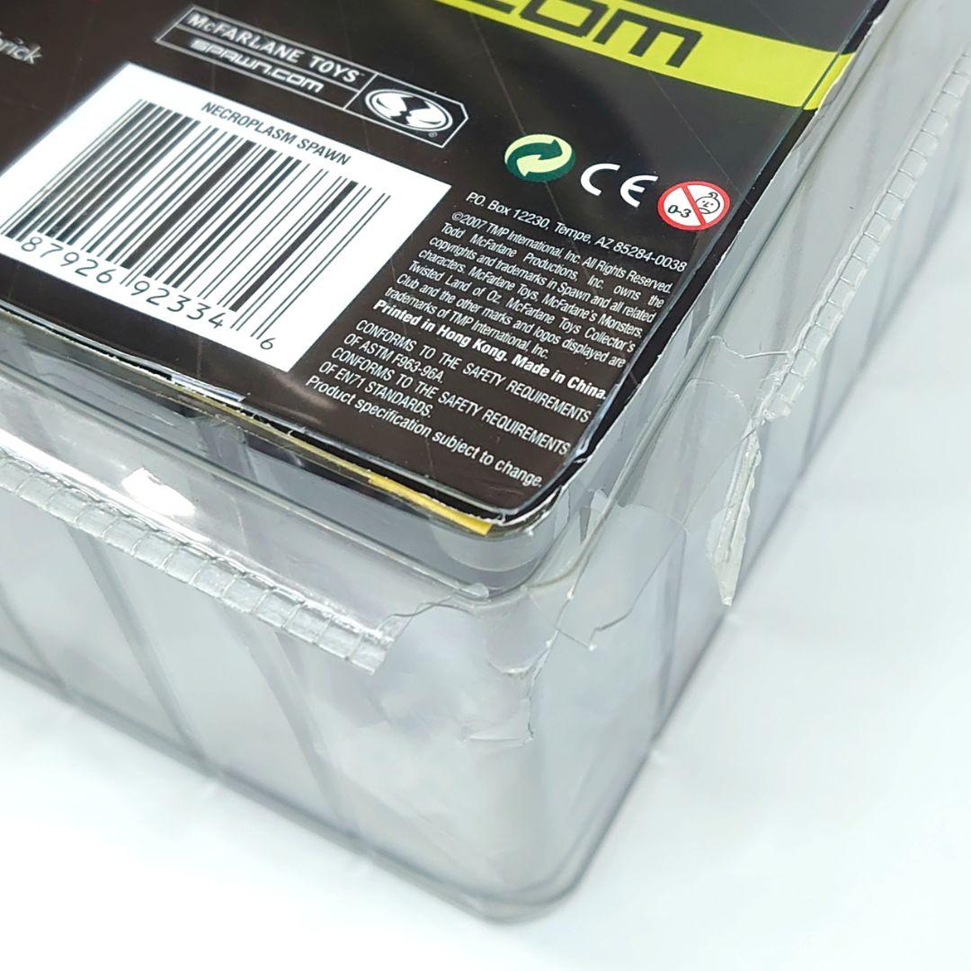 SPAWN フル可動フィギュア リペイントカスタマイズ改造品