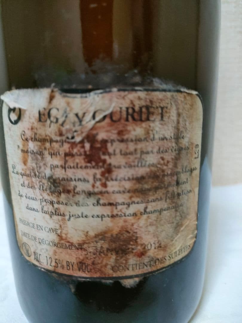 【熟成】ブラン・ド・ノワール グラン・クリュ（エグリ・ウーリエ） 750ml