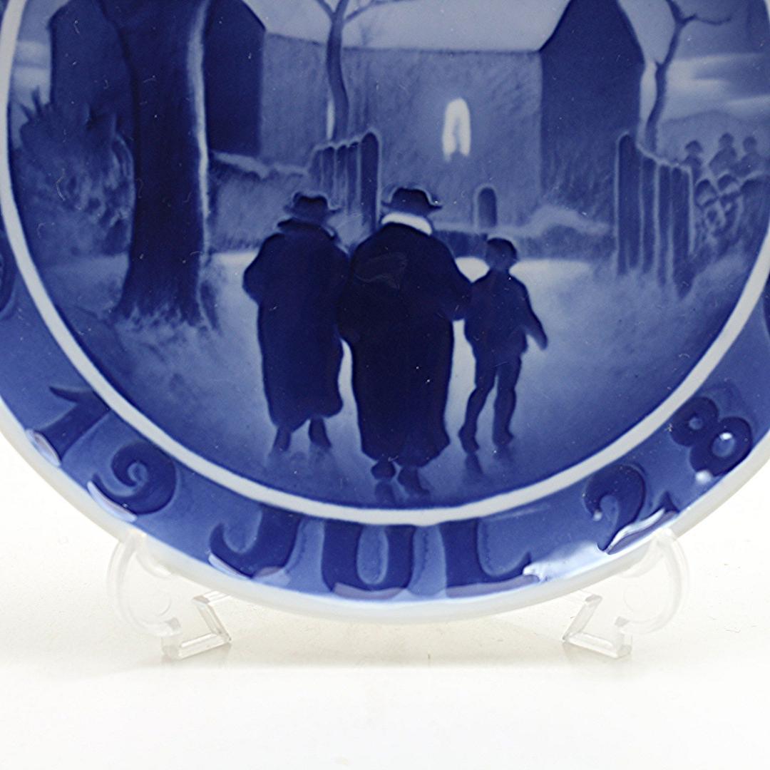 1928年 「教会に向かう牧師」 イヤープレート ロイヤルコペンハーゲン