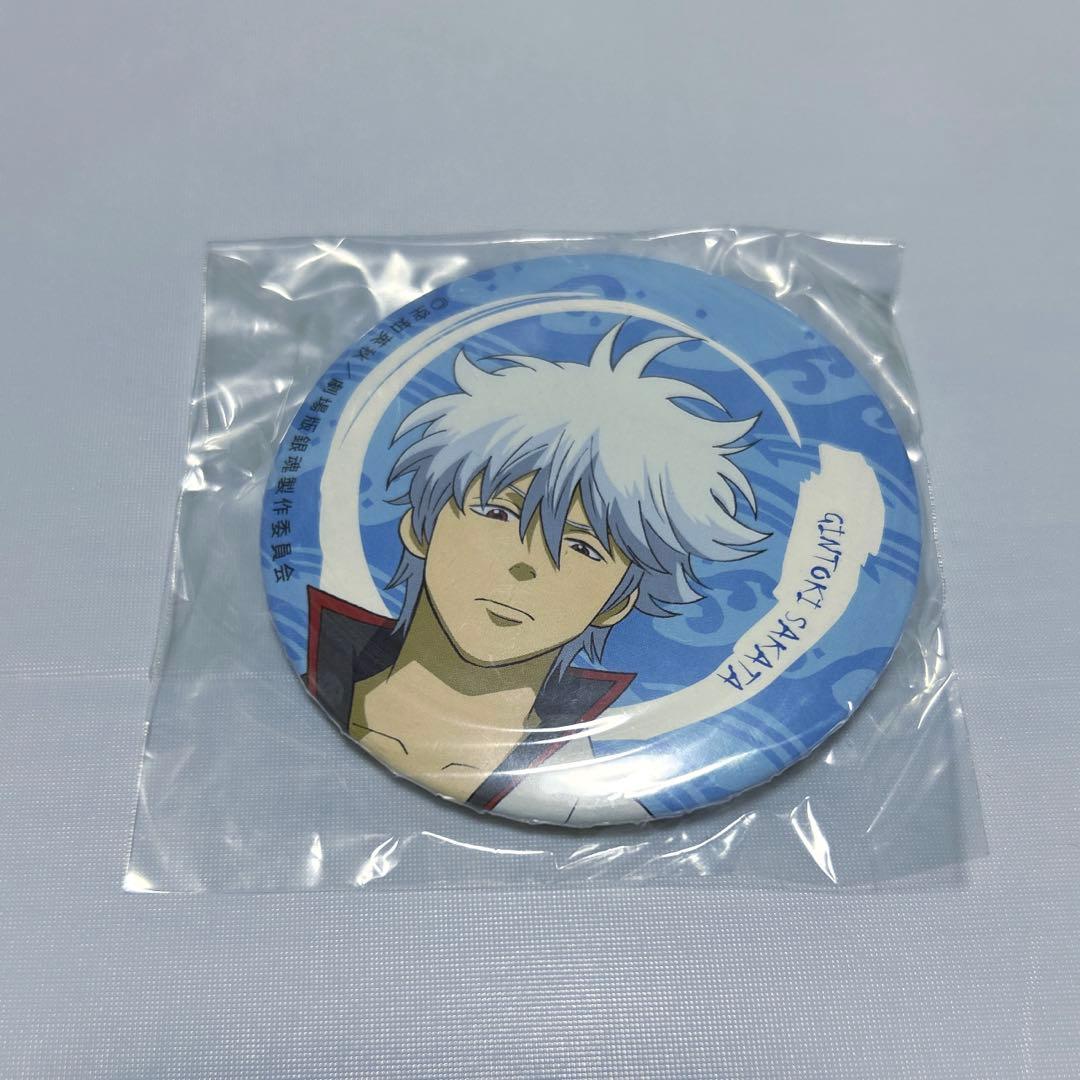 銀魂　坂田銀時　缶バッジ　新訳紅桜篇　ナンジャタウン