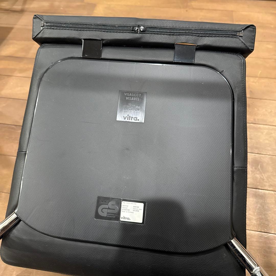 Vitra Visasoft カンチレバーチェア