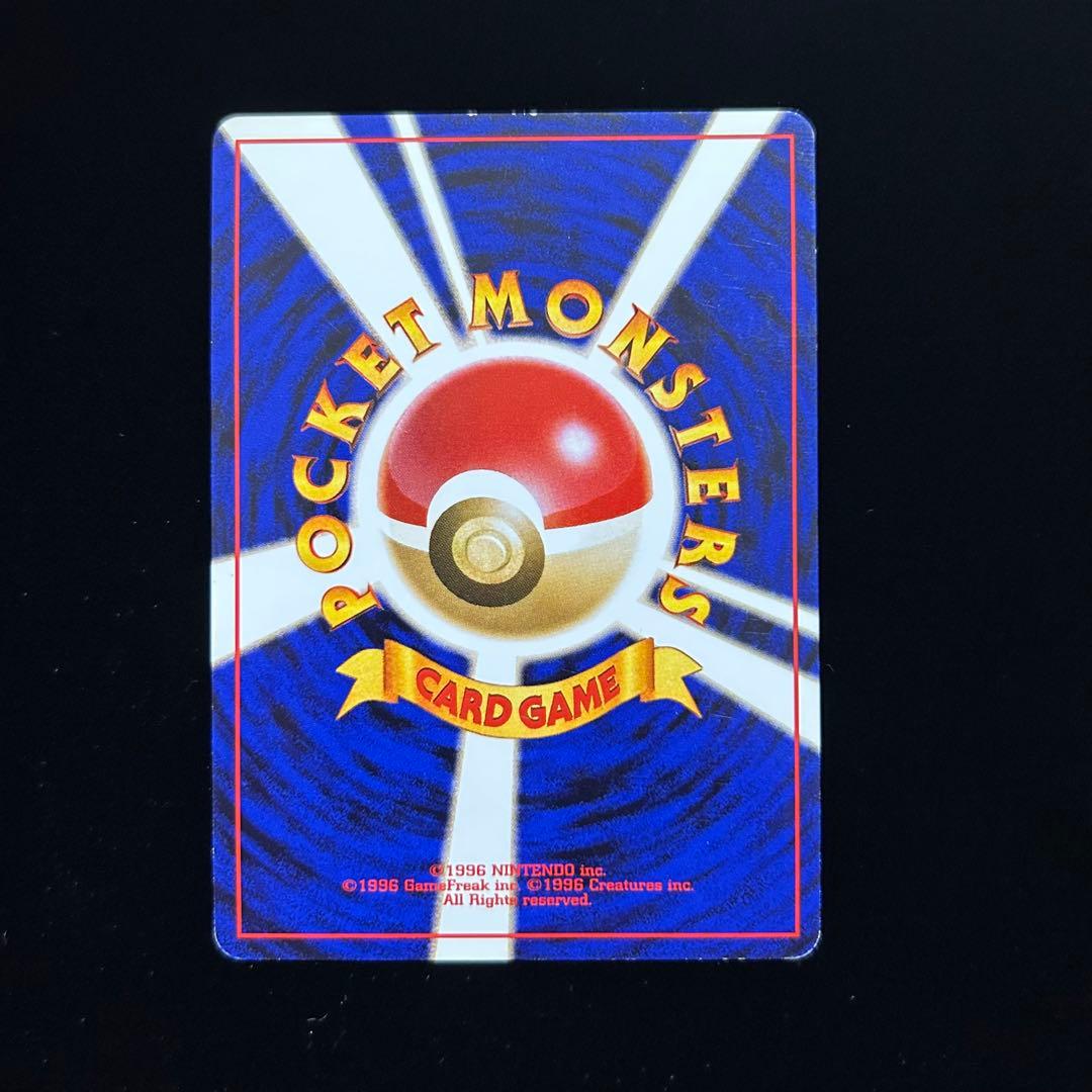 ナ*サ様 旧裏 映画公開記念パック サザンアイランド 9枚セット