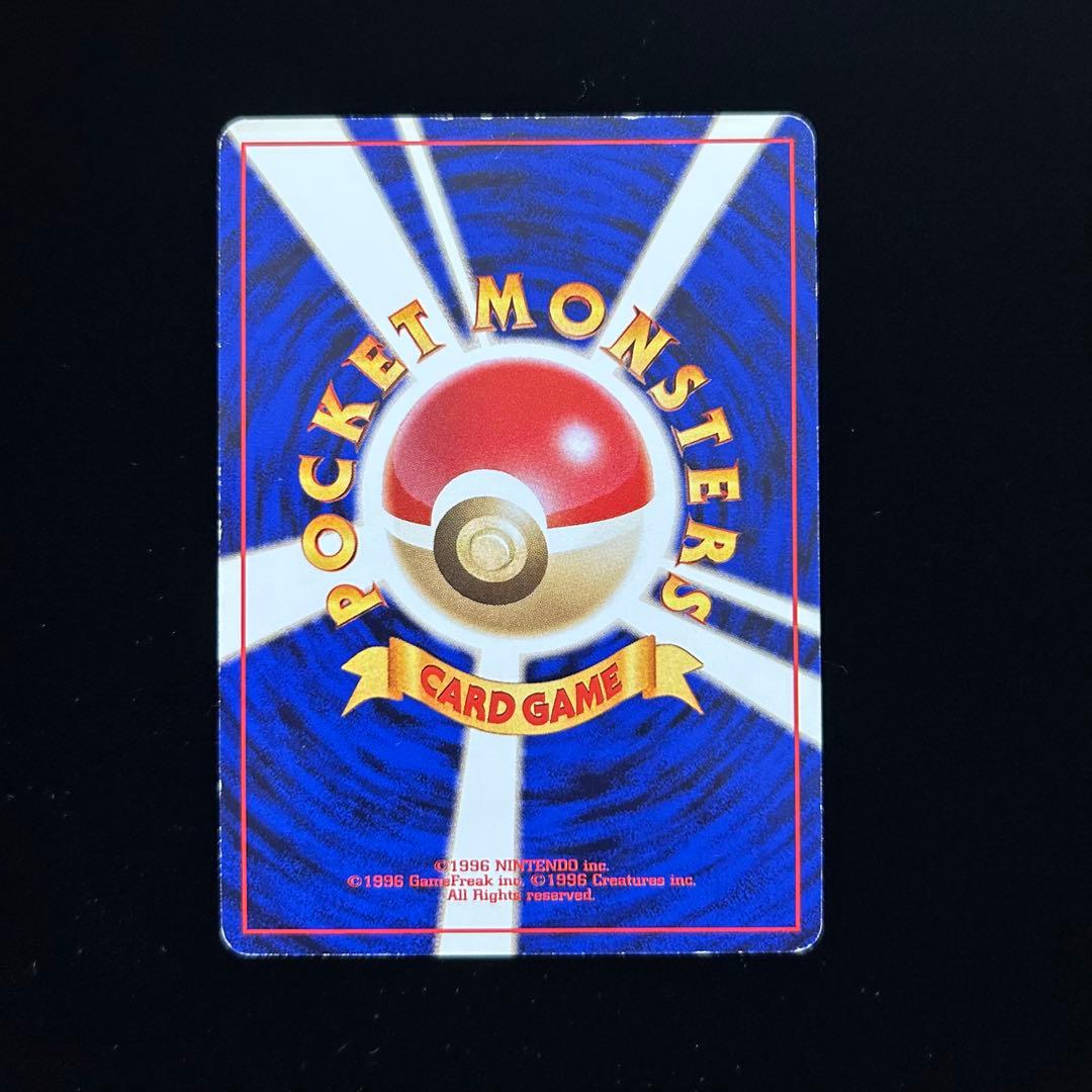 ナ*サ様 旧裏 映画公開記念パック サザンアイランド 9枚セット