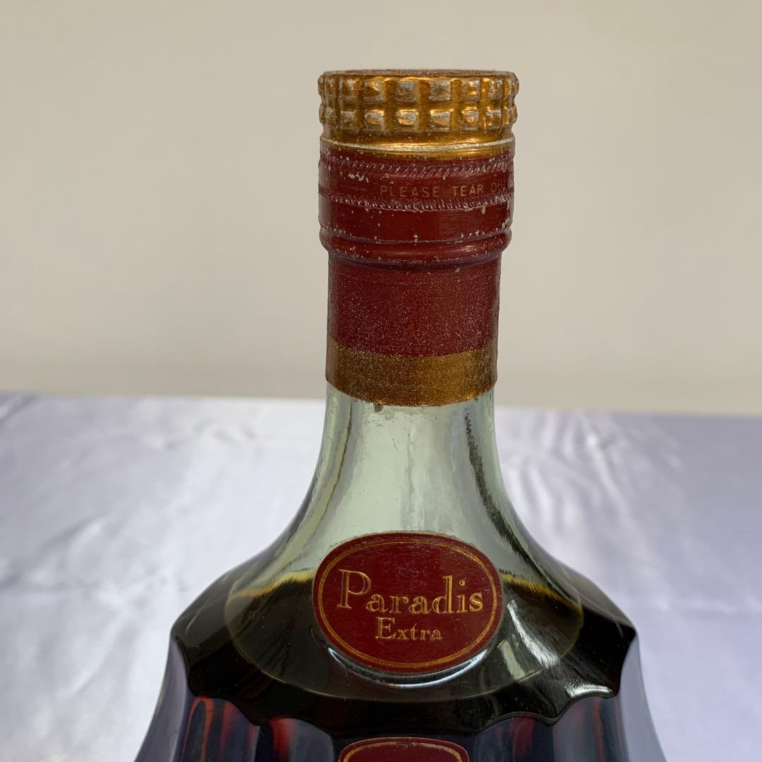未開栓　古酒　Hennessy パラディ エクストラ 700ml 旧ボトル　箱付