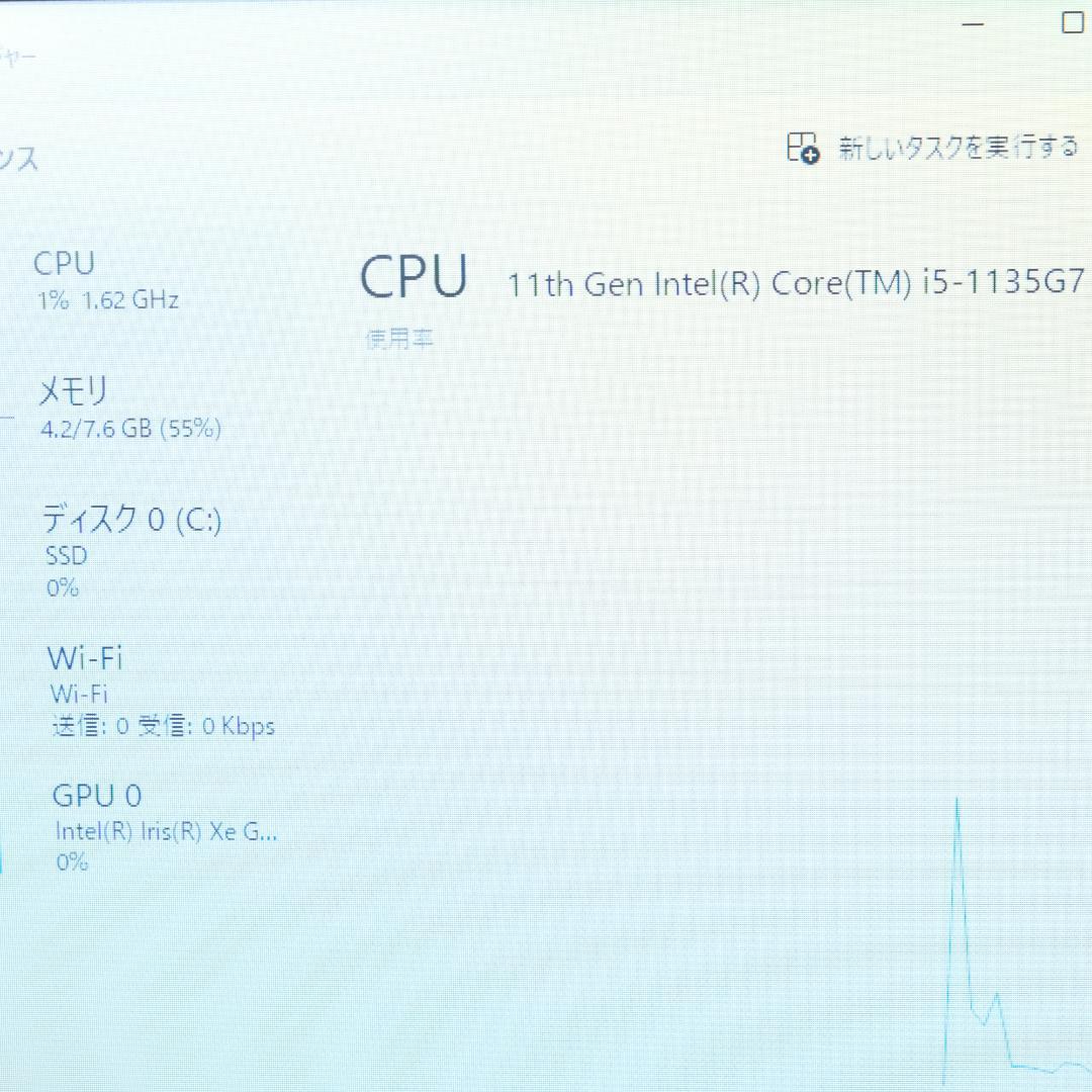 dynabook B55/HS i5第11世代 SSD512GB DVD付