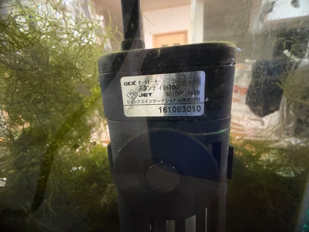 水槽フルセット　引き取り限定