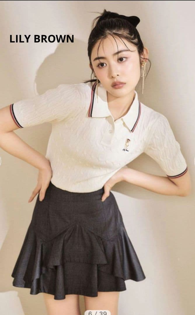 リリーブラウン 【極美品】サングラスLily Bear ポロニットプルオーバー