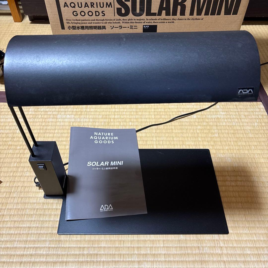 ADA ソーラー・ミニ Mブラック