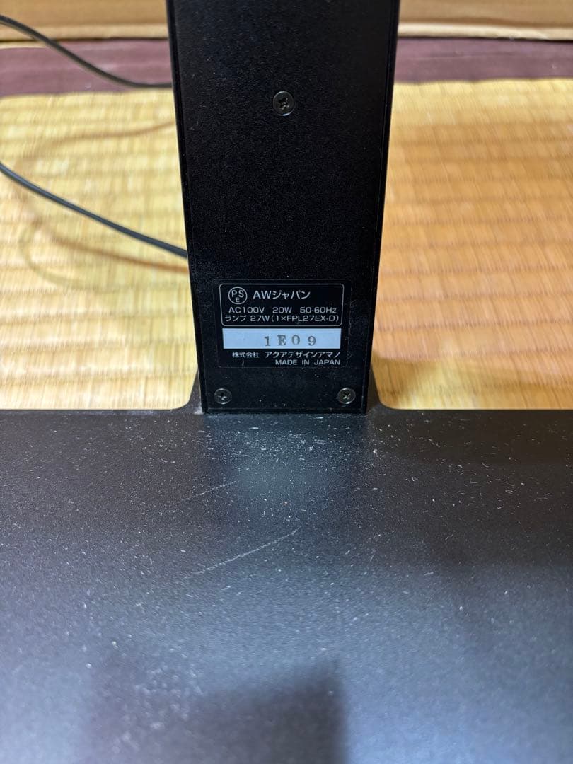 ADA ソーラー・ミニ Mブラック