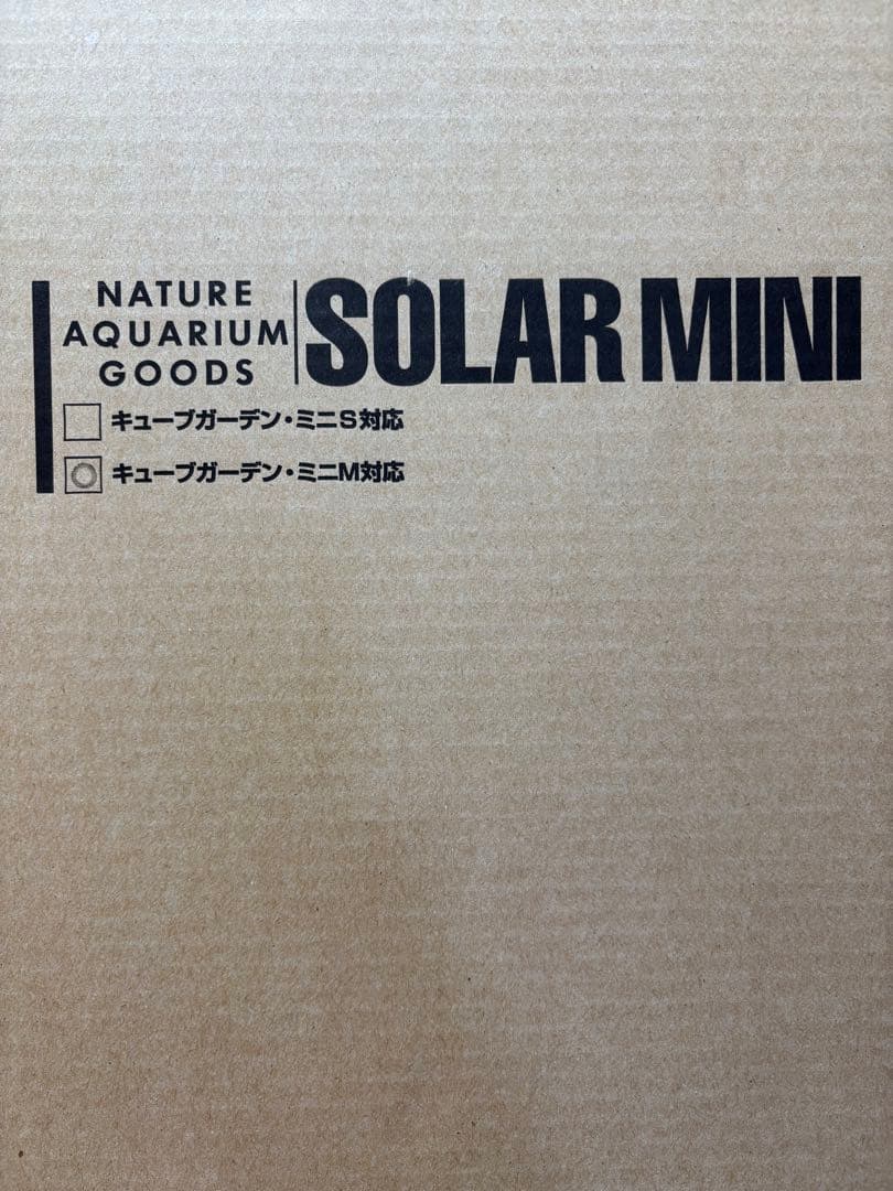 ADA ソーラー・ミニ Mブラック