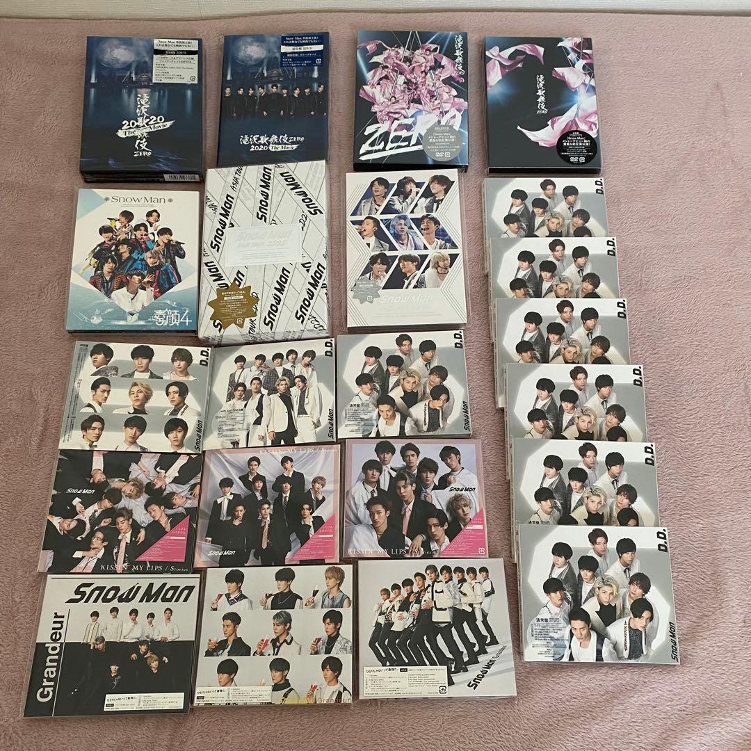 【11月11日商品追加】 Man まとめ売り