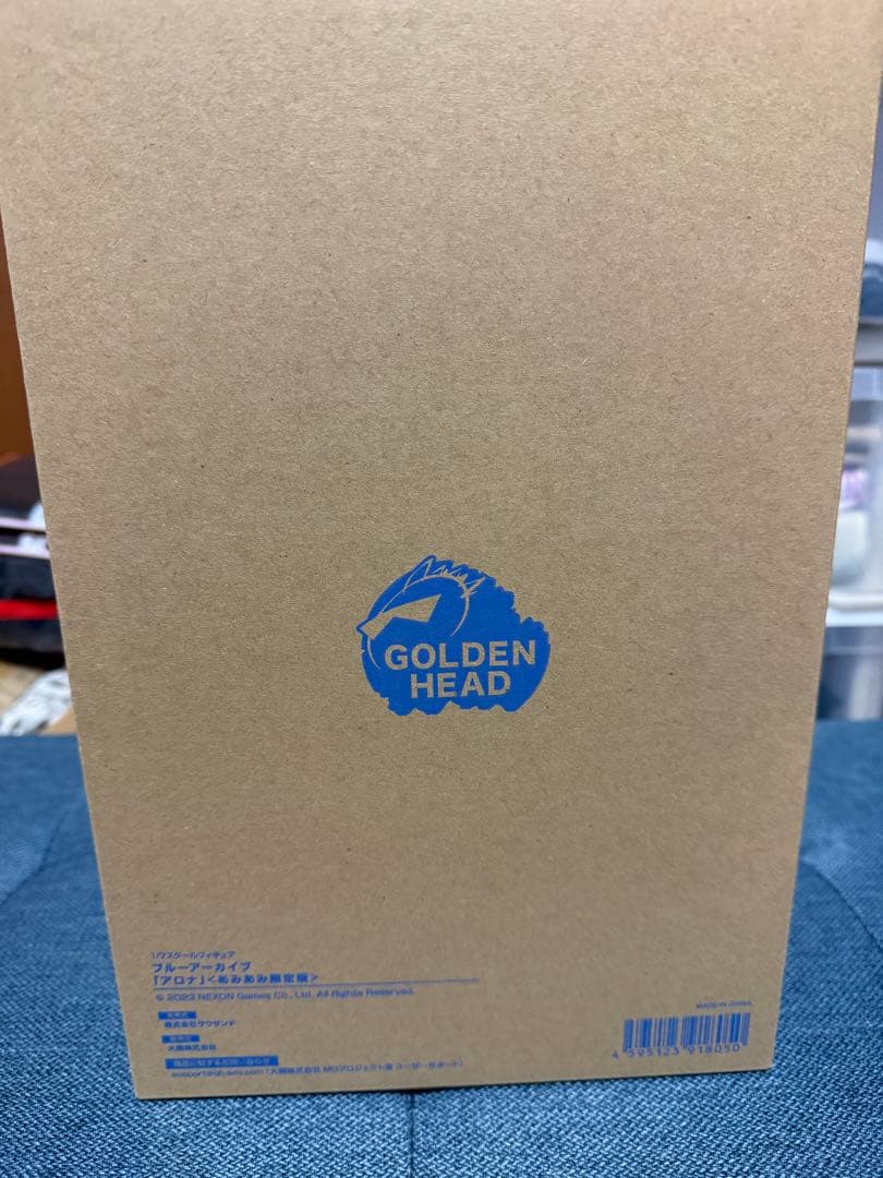 ブルーアーカイブ アロナ フィギュア あみあみ限定版