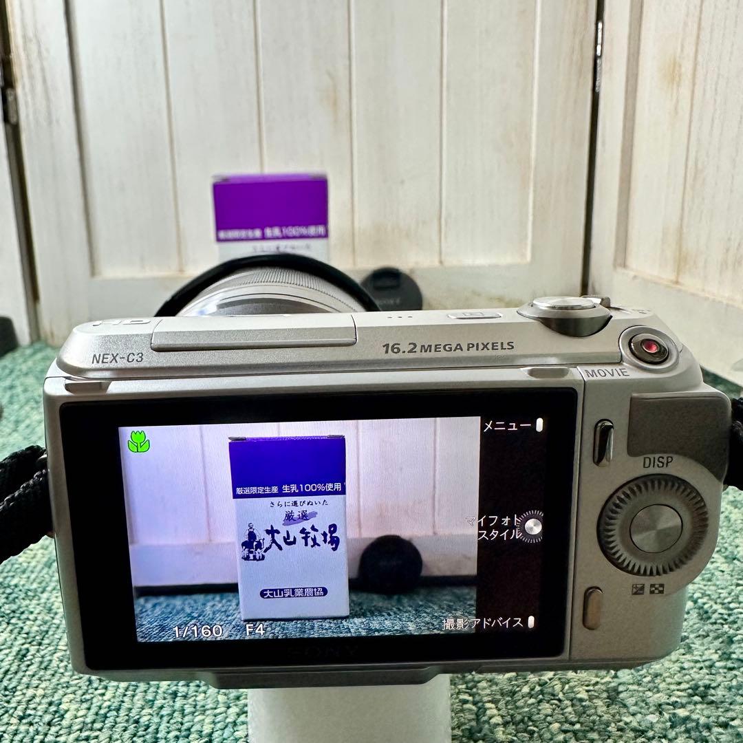 SONY ソニー ミラーレス 一眼レフカメラ NEX-C3 ズームレンズキット