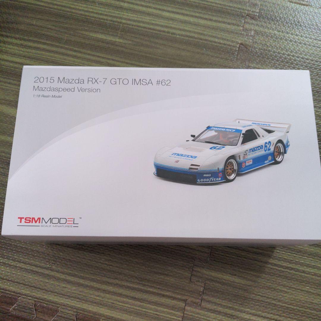 ミニカー TSMMODEL2015 Mazda RX-7 GTO IMSA#62 FC3S