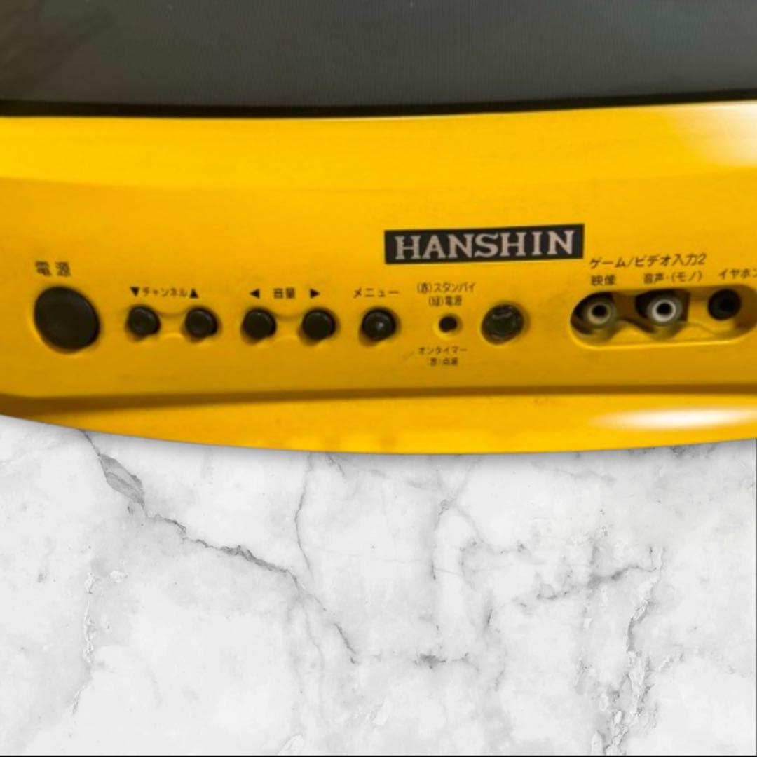 MITSUBISHI カラーテレビ 阪神タイガースモデル 14C-KT1