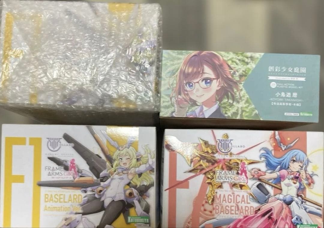 特典付きバーゼラルド 小鳥遊暦 マジカルバーゼ 総裁少女庭園 FAGセット