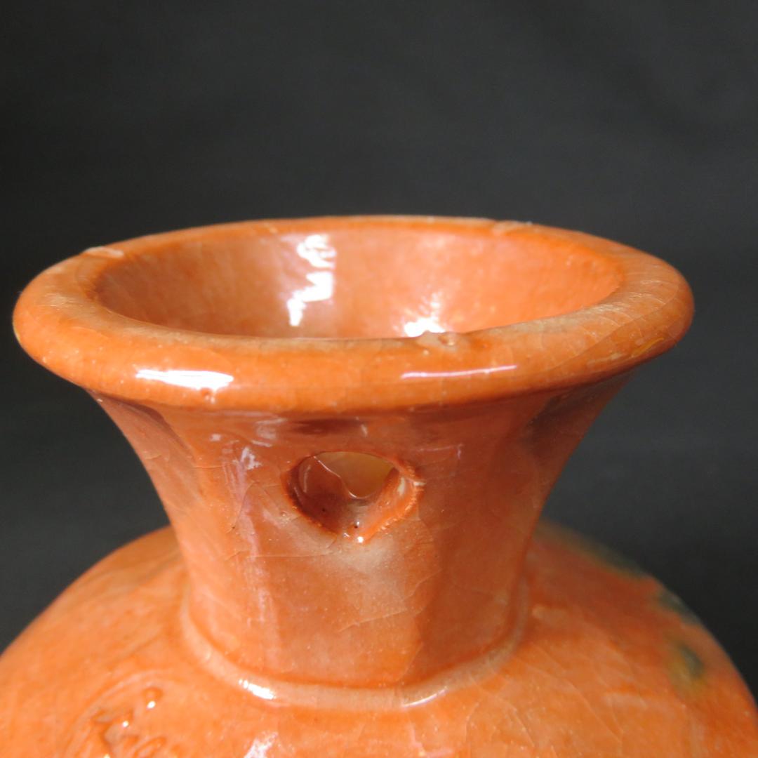 茶碗 松楽 楽茶碗 赤楽 貫入 馬上盃 銘 抹茶碗 茶道具 茶器 合箱