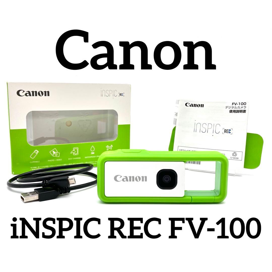 防水カメラ Canon iNSPIC REC FV-100 アソビカメラ