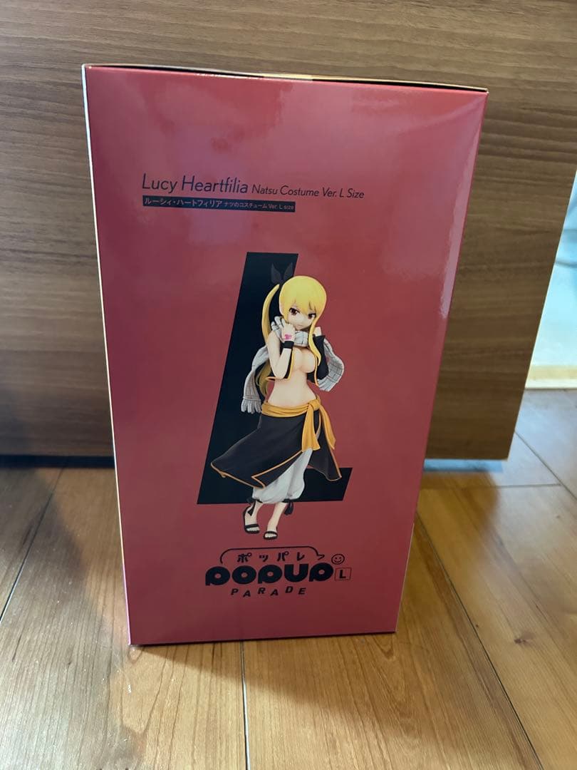新品未開封　POP UP PARADE ルーシィ・ハートフィリア フィギュア