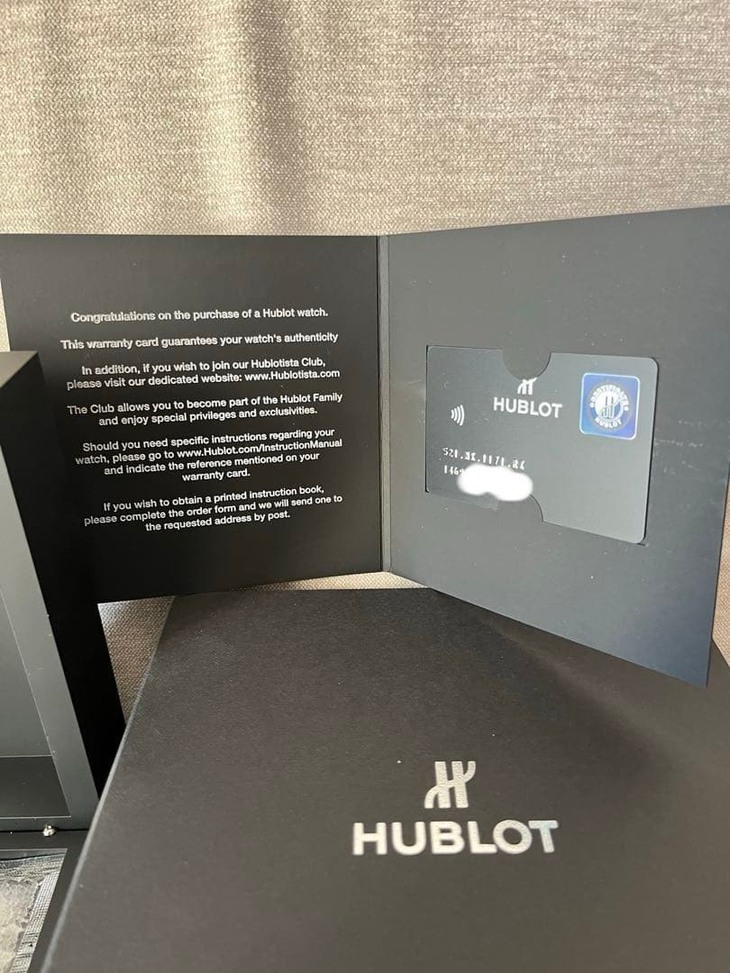 未使用品　HUBLOT クラシックフュージョン　521.NX.1171.RX