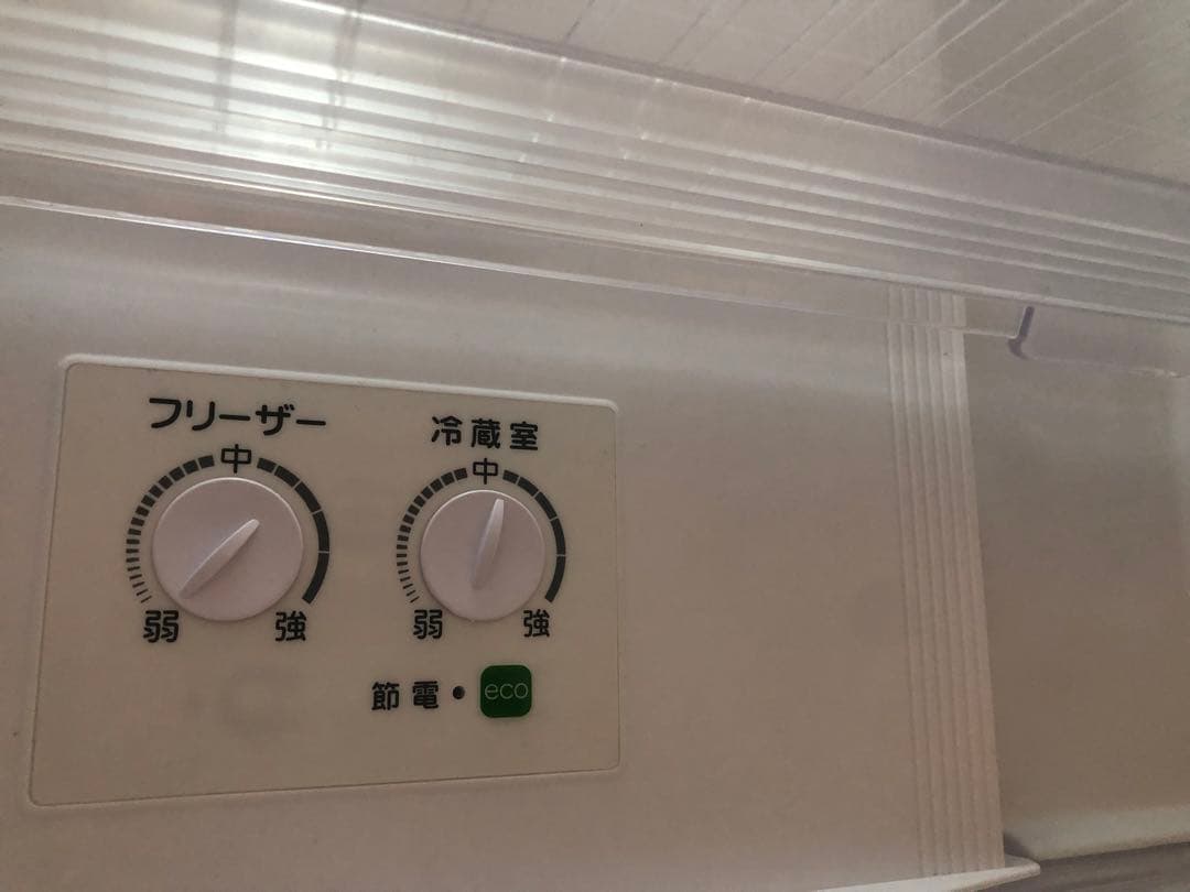 【ヨーヨージョ】無印良品 冷蔵庫 MJ-R27A-2形 270L