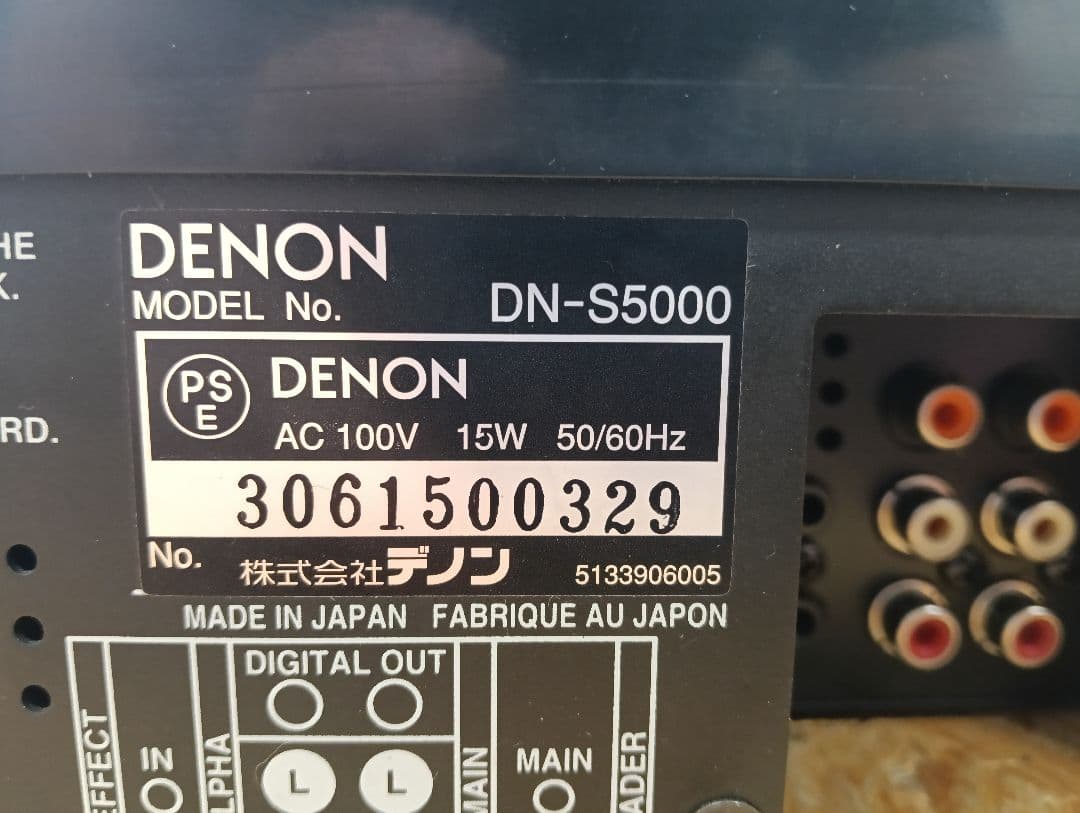 y DENON DN-S5000 CDJ 2台セット