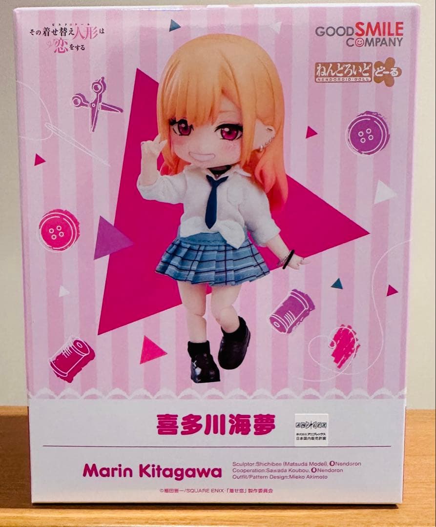 ねんどろいどどーる その着せ替え人形は恋をする 喜多川海夢　未開封