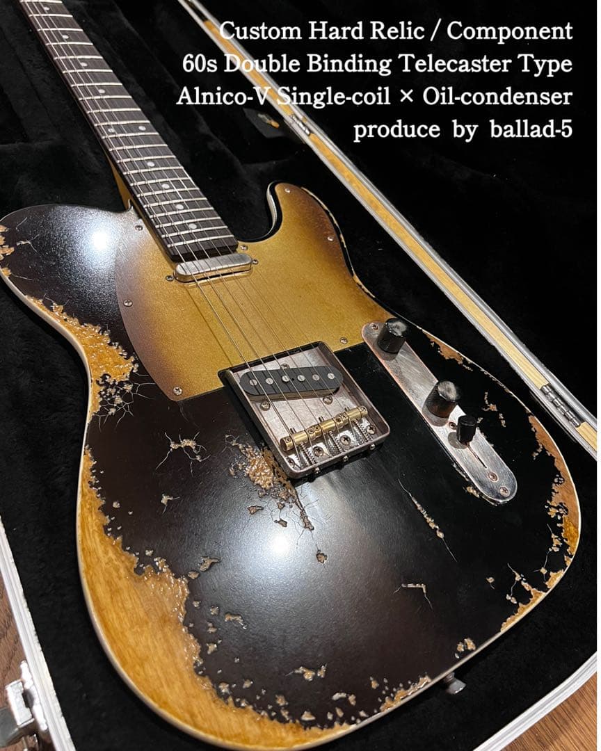ハードレリックテレキャスタータイプ/ダブルバインディング/アルニコPU