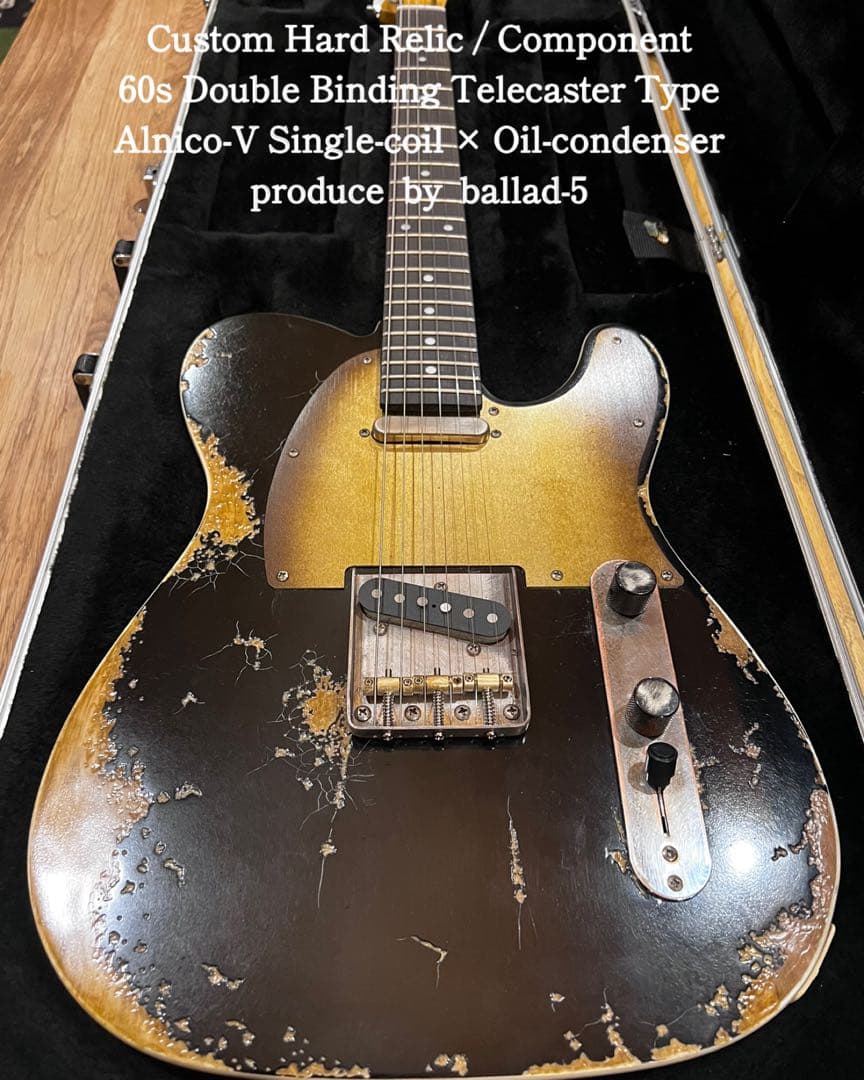 ハードレリックテレキャスタータイプ/ダブルバインディング/アルニコPU