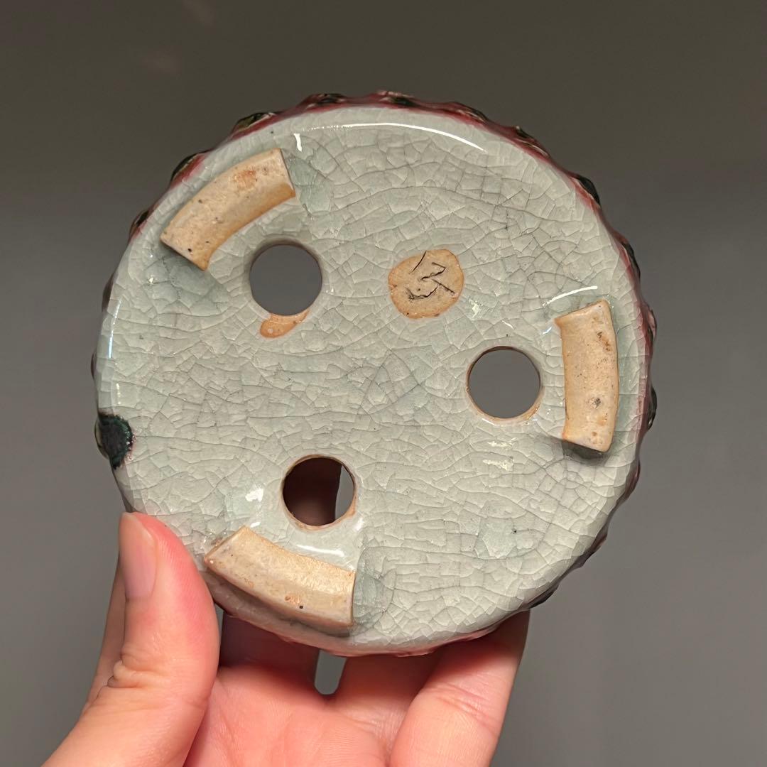 761.今岡町直 辰砂鼓釘丸鉢 盆栽鉢 植木鉢 10.6*3.2cm