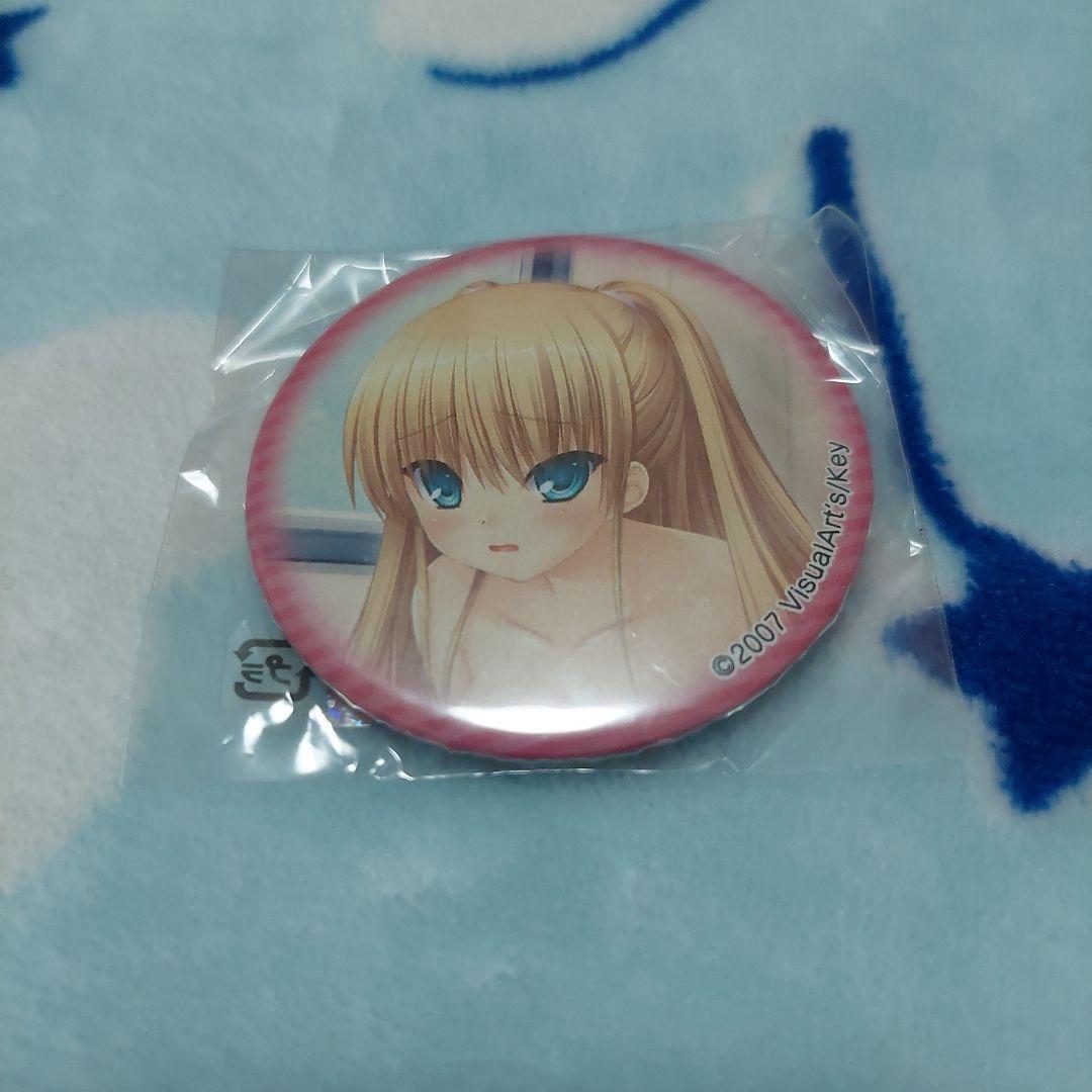 朱鷺戸沙耶 リトルバスターズ 缶バッジ